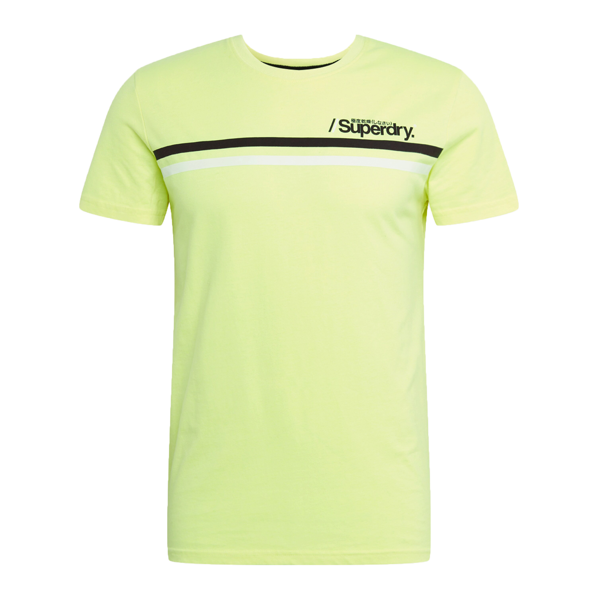 Superdry T-shirt Neongeel